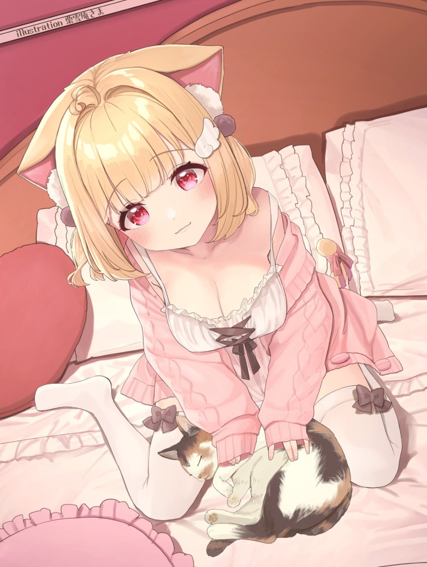 Nekoma Karin (Kemomimi Refle!) Rule 34 Image