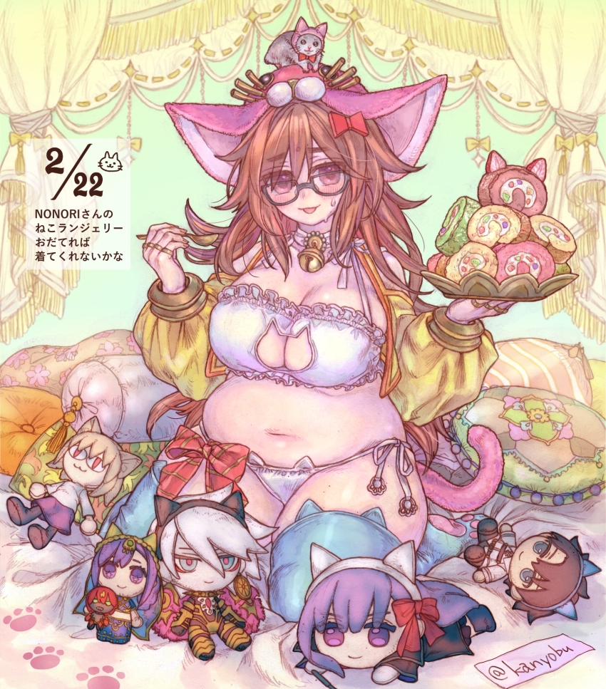 Ashwatthama (Fate) Rule 34 Image
