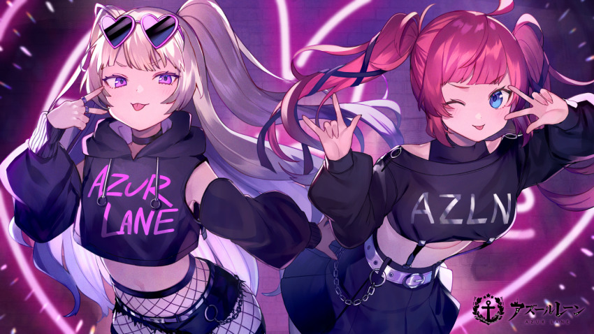 Bache (Azur Lane) Rule 34 Image