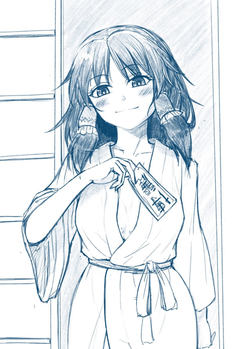 Hakurei Reimu (Touhou) Rule 34 Image
