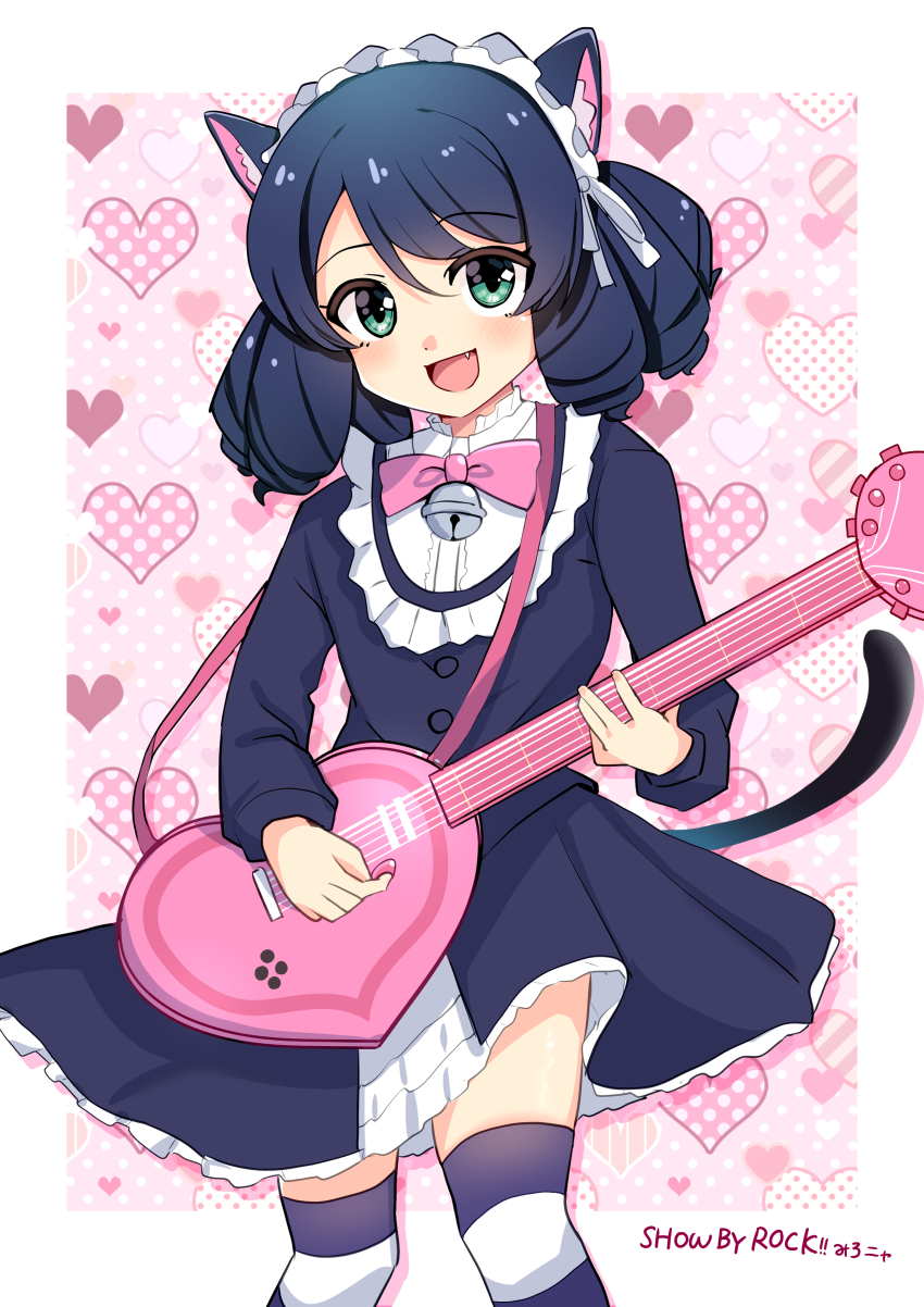 Cyan (Show By Rock!!) Rule 34 Image
