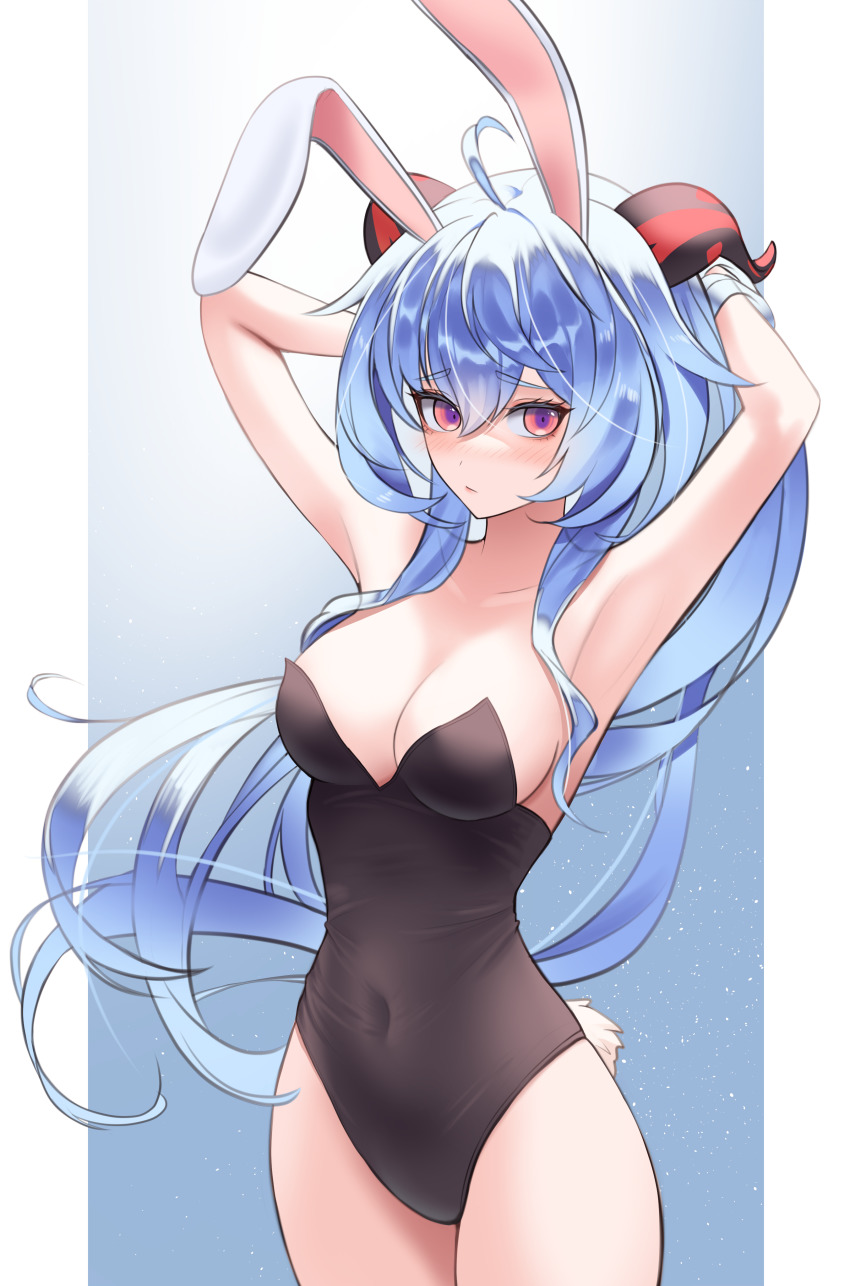 Ganyu (Genshin Impact) Rule 34 Image