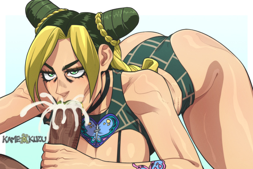 Enrico Pucci (Jojo'S Bizarre Adventure) Rule 34 Image