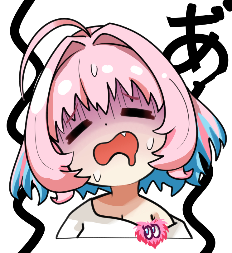 Yumemi Riamu (Idolmaster) Rule 34 Image
