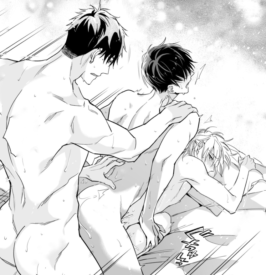 Nabara Shouko (Artist) Rule 34 Image