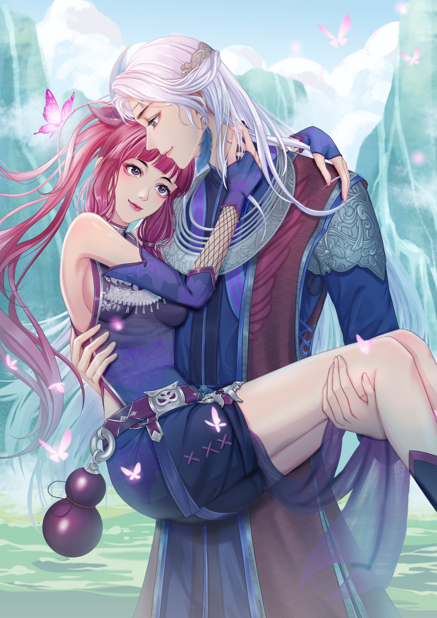 Chi Meng (Hua Jianghu Zhi Bei Mo Ting) Rule 34 Image