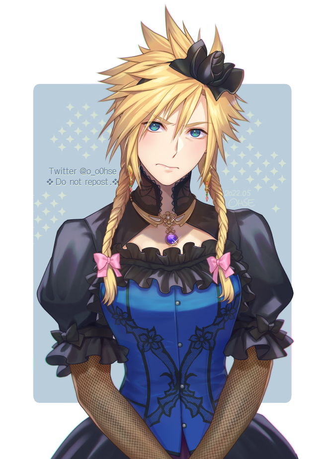 Cloud Strife (Final Fantasy) Rule 34 Image