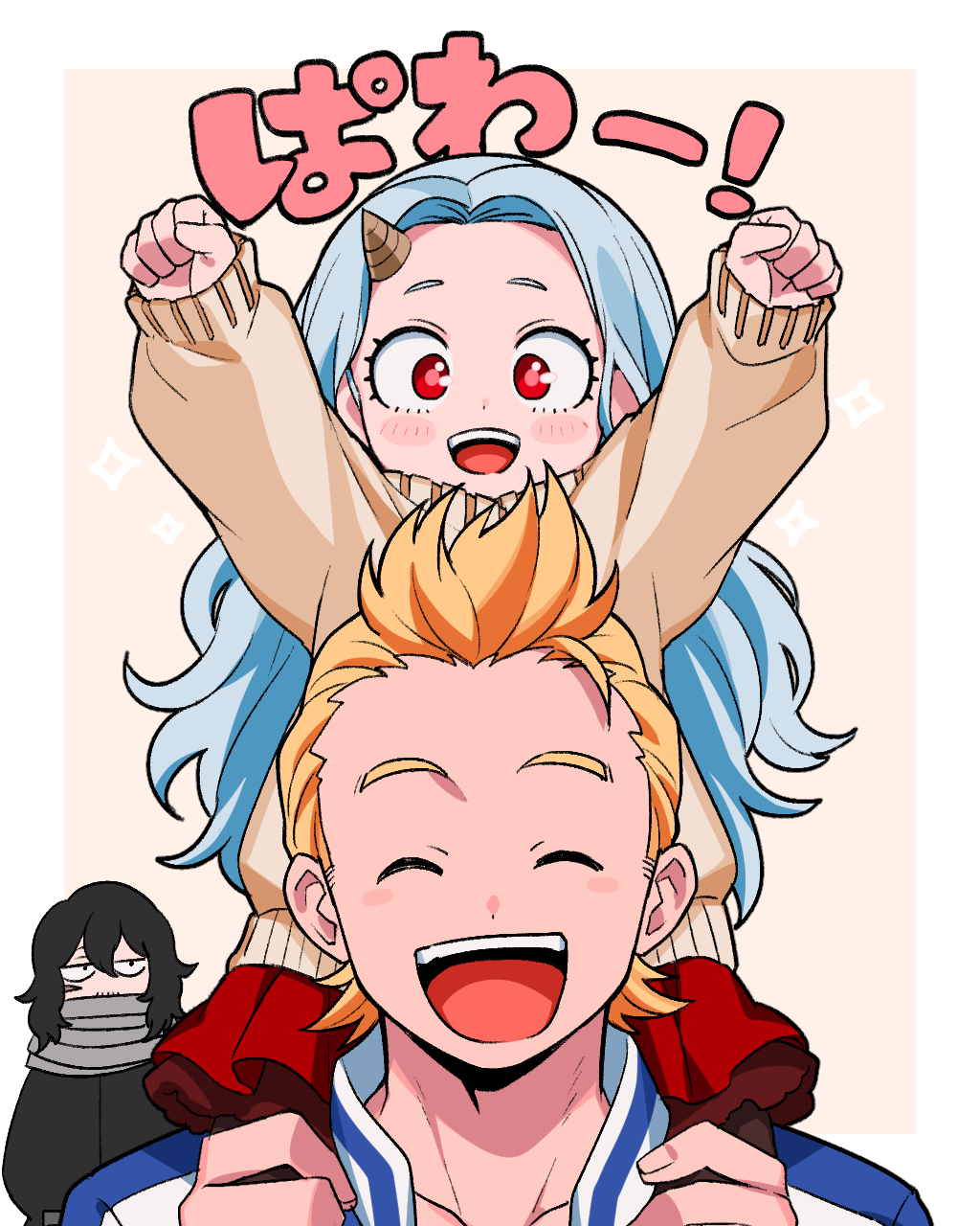 Togata Mirio (Boku No Hero Academia) Rule 34 Image