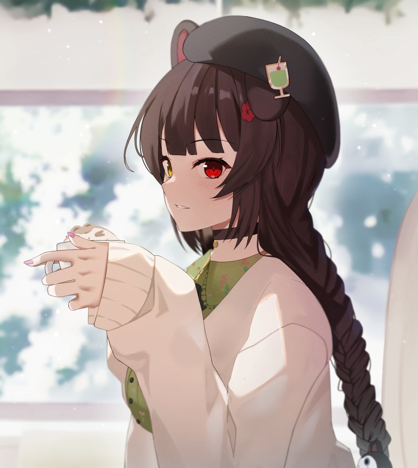 Inui Toko (Nijisanji) Rule 34 Image