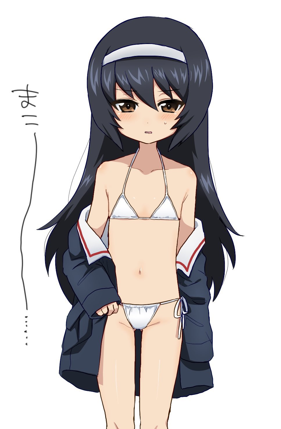 Reizei Mako (Girls Und Panzer) Rule 34 Image