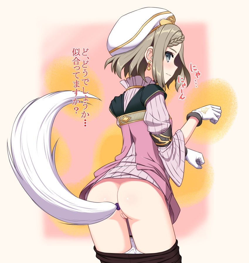 Krysha Pendleton (Ys) Rule 34 Image