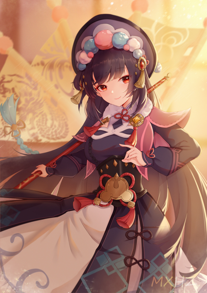 Yun Jin (Genshin Impact) Rule 34 Image