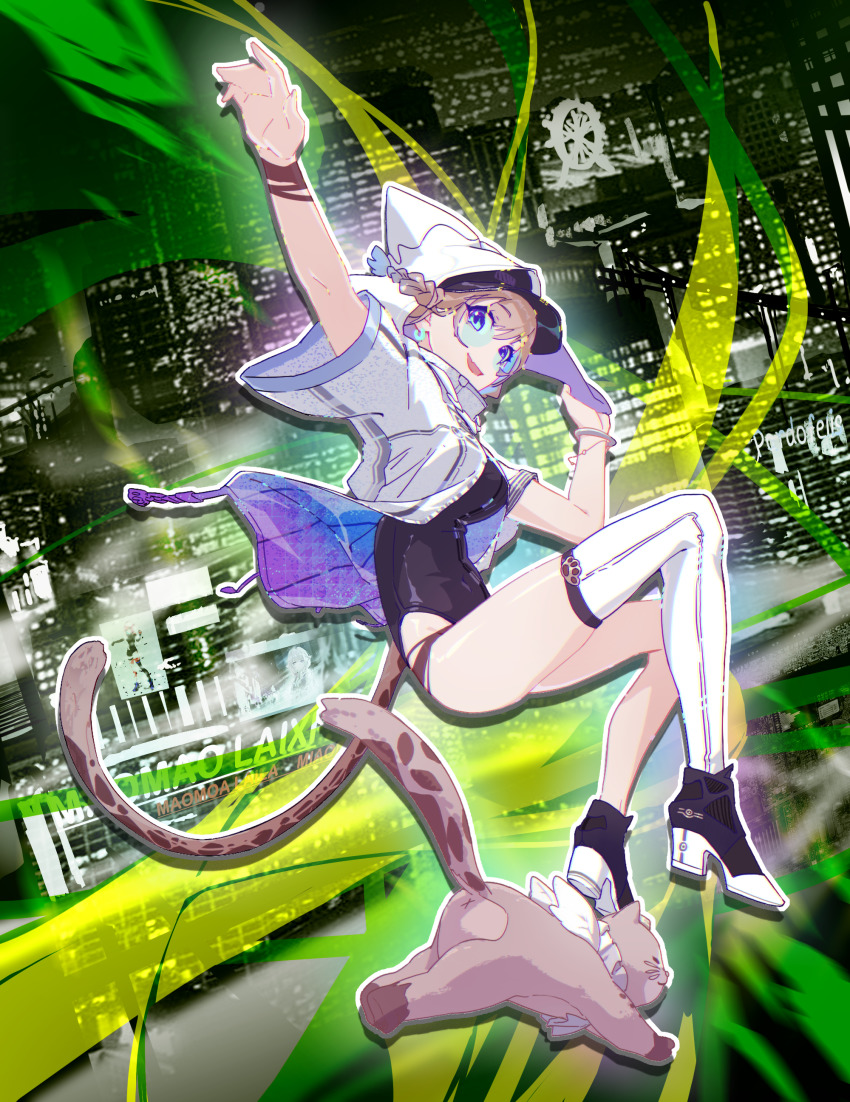 Honkai (Series) Rule 34 Image