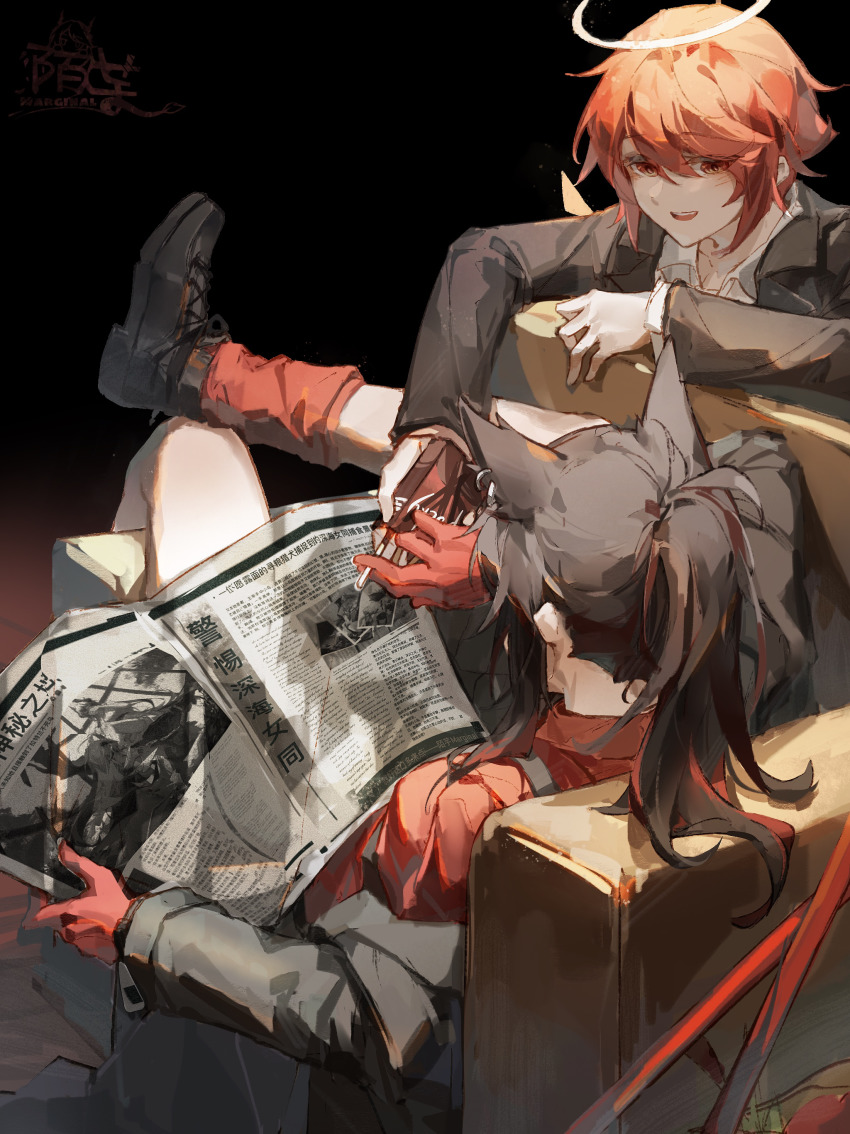 Exusiai (Arknights) Rule 34 Image