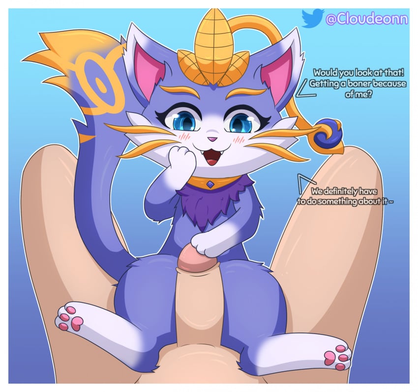 Yuumi (Lol) Rule 34 Image