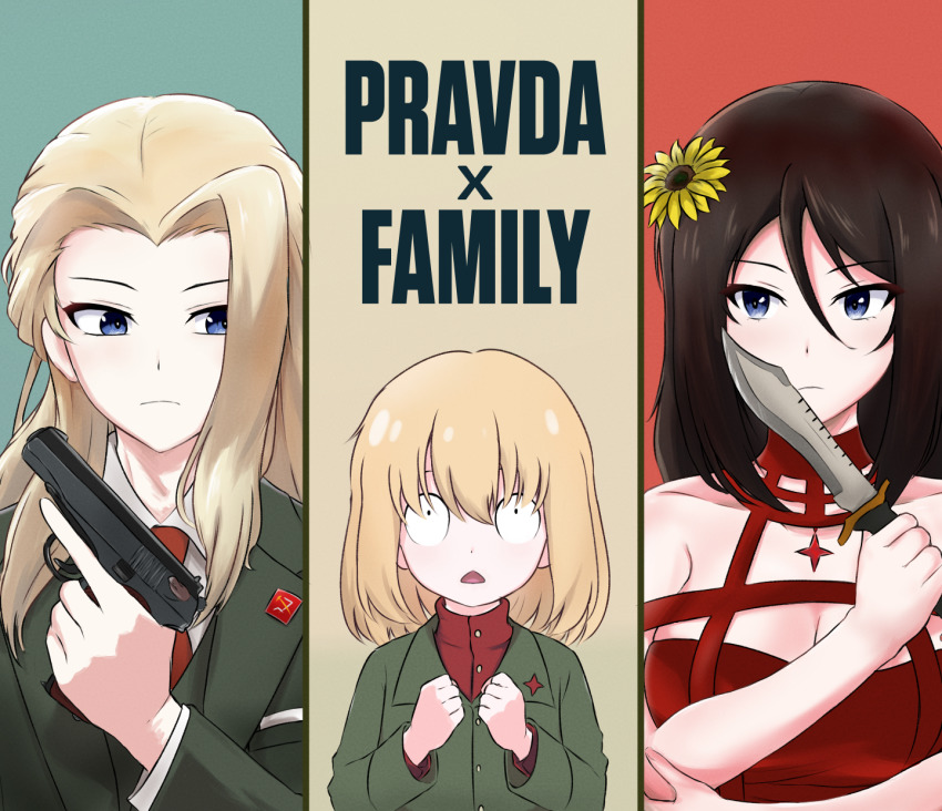 Clara (Girls Und Panzer) Rule 34 Image
