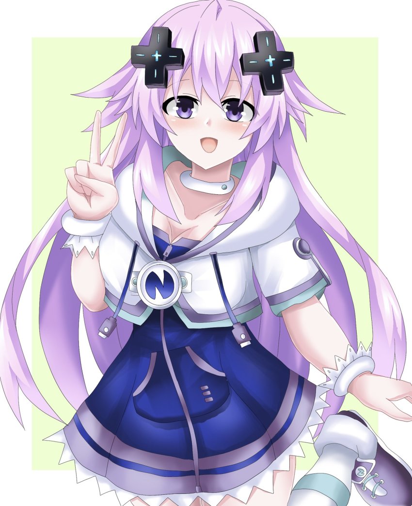 Adult Neptune (Neptune (Series)) Rule 34 Image