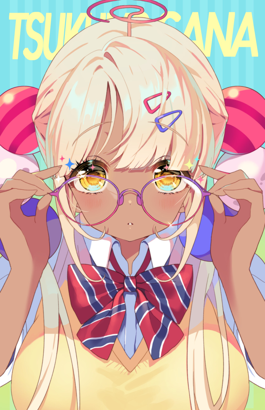 Tsukumo Sana (Hololive) Rule 34 Image