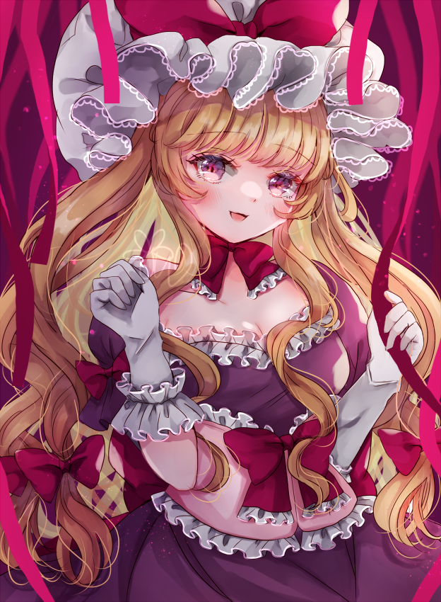 Yakumo Yukari (Touhou) Rule 34 Image