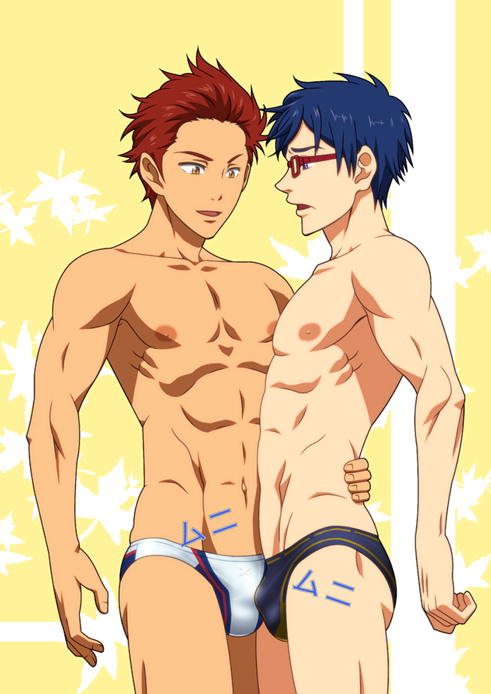 Mikoshiba Seijuurou (Free!) Rule 34 Image