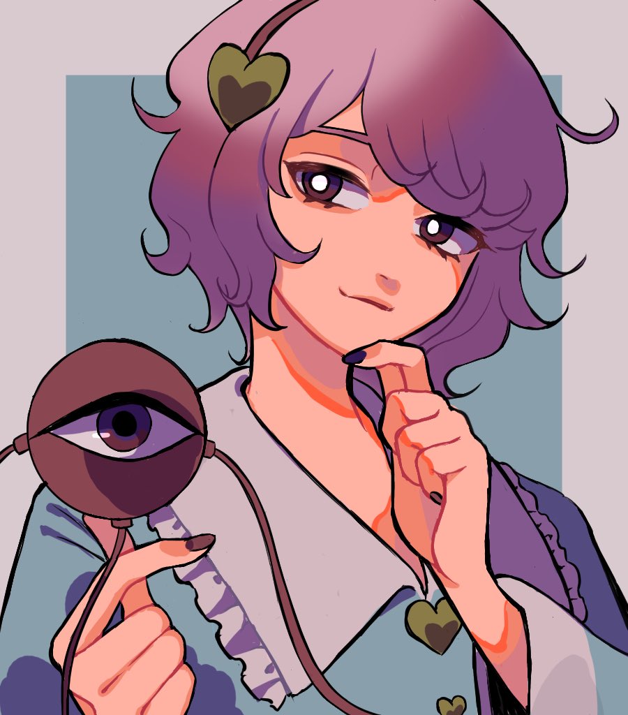 Komeiji Satori (Touhou) Rule 34 Image