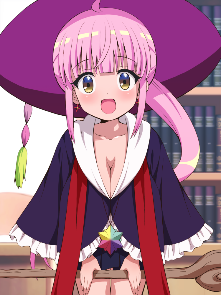 Kazairo Kotone (Rpg Fudousan) Rule 34 Image