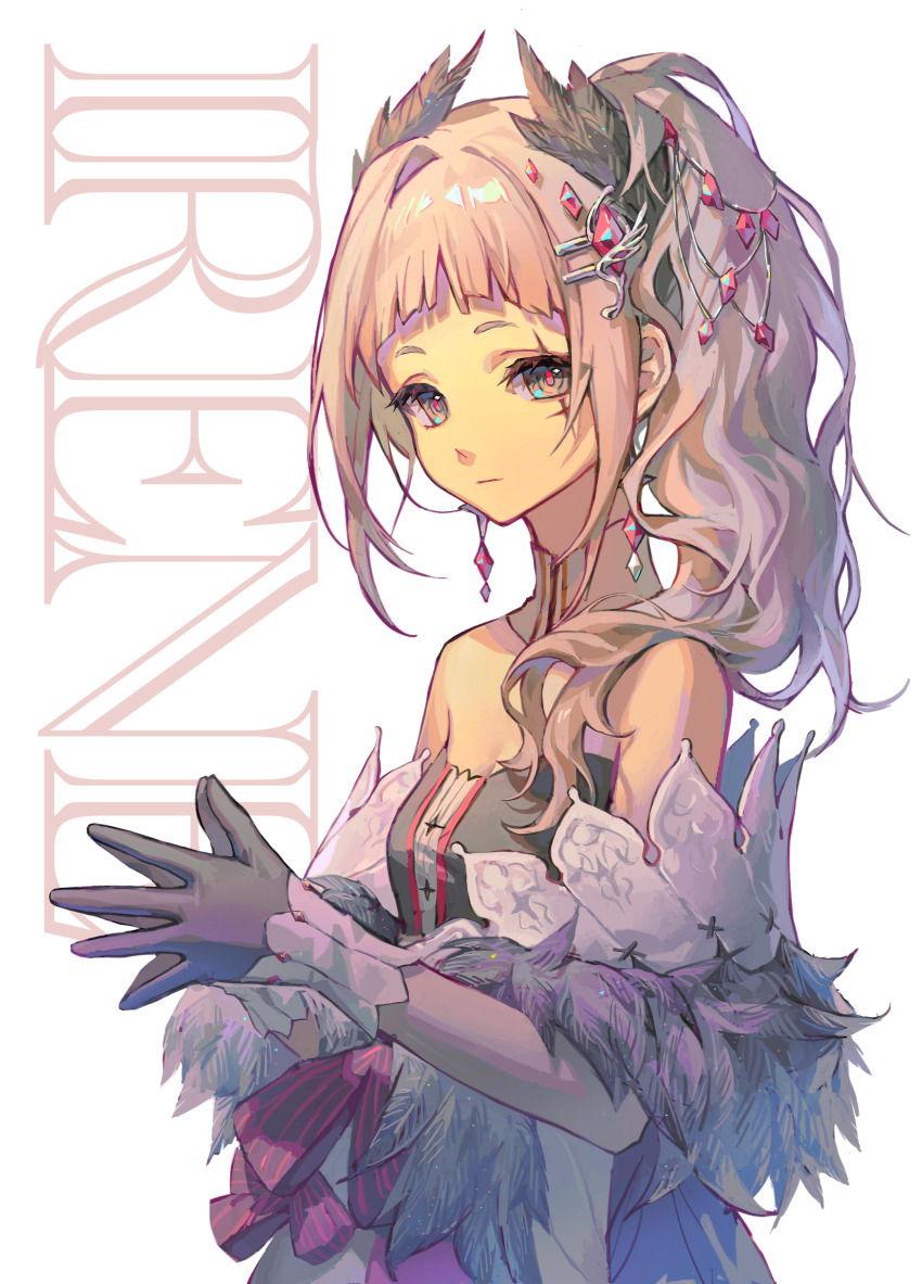 Irene (Arknights) Rule 34 Image