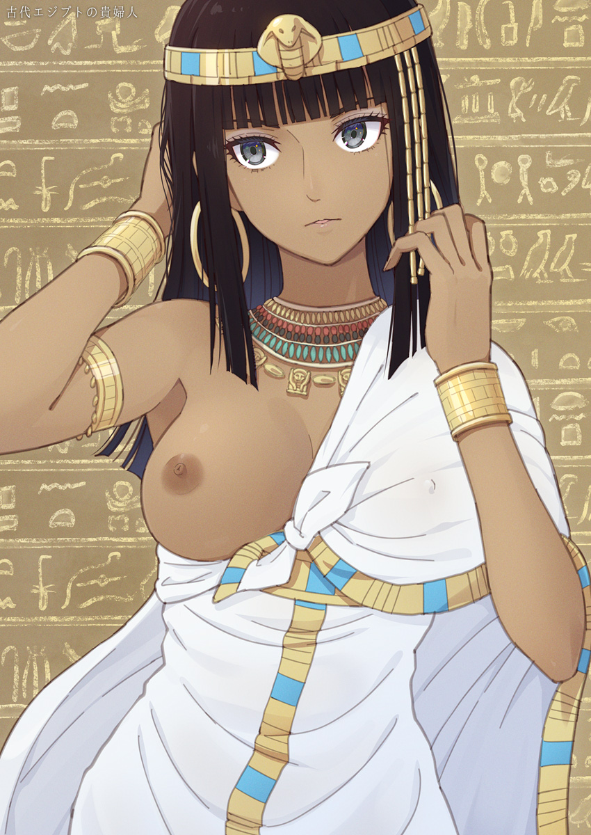 Original Rule 34 Image