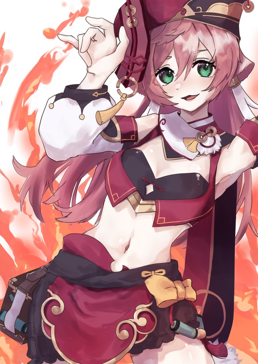Yanfei (Genshin Impact) Rule 34 Image
