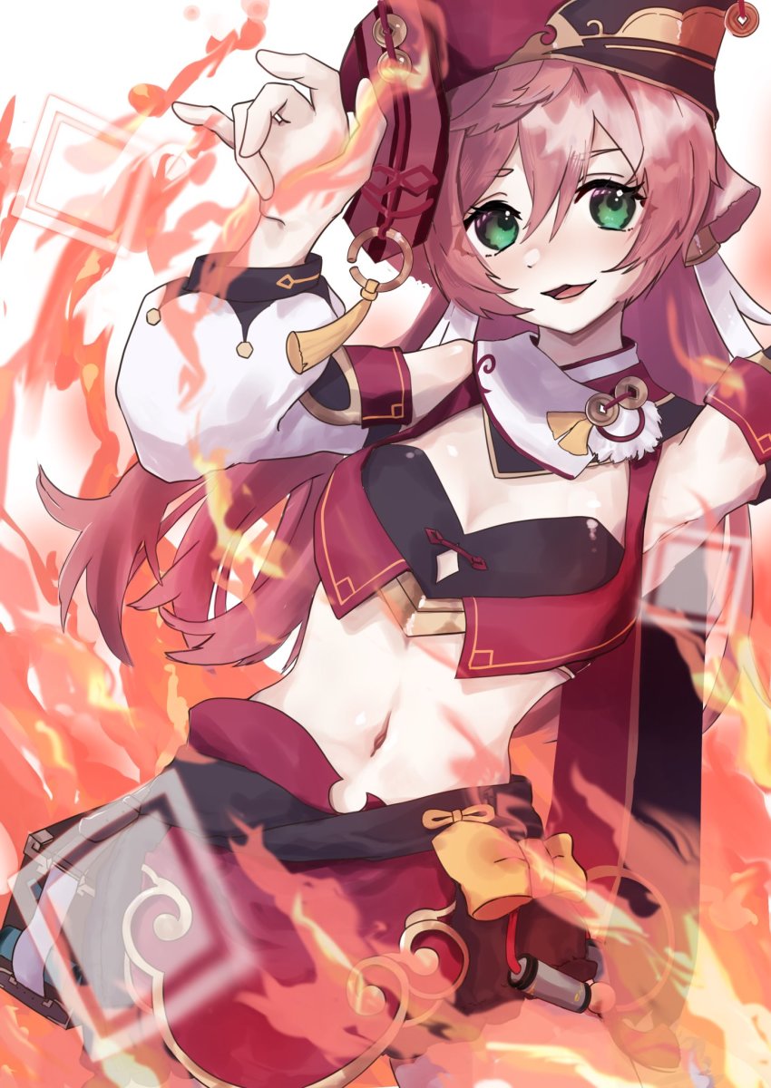 Yanfei (Genshin Impact) Rule 34 Image
