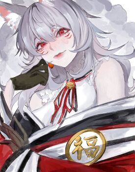 Nina Kosaka (1st Costume) Rule 34 Image