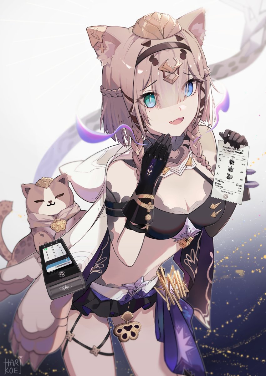Honkai (Series) Rule 34 Image