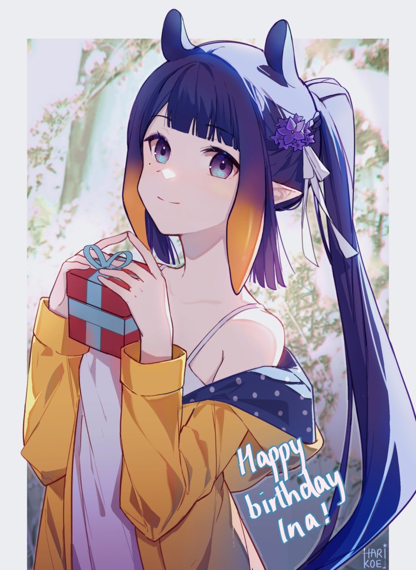 Ninomae Ina'Nis (Hololive) Rule 34 Image