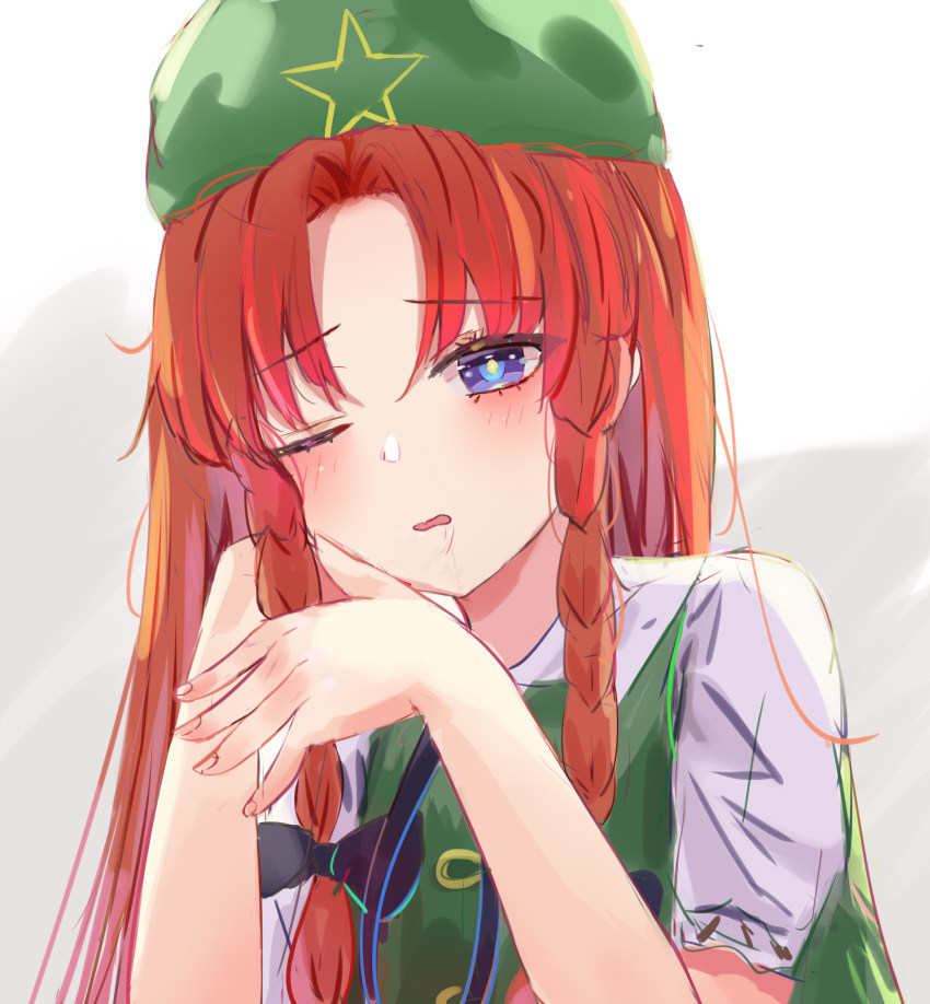 Hong Meiling (Touhou) Rule 34 Image