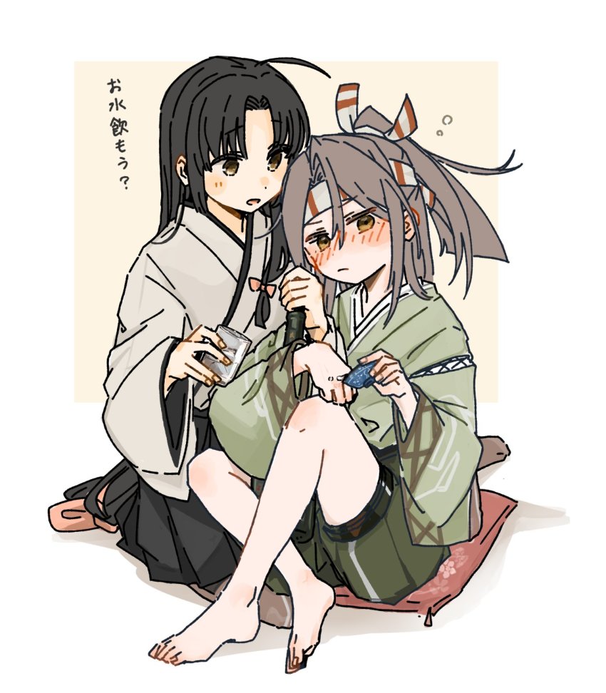 Kantai Collection Rule 34 Image