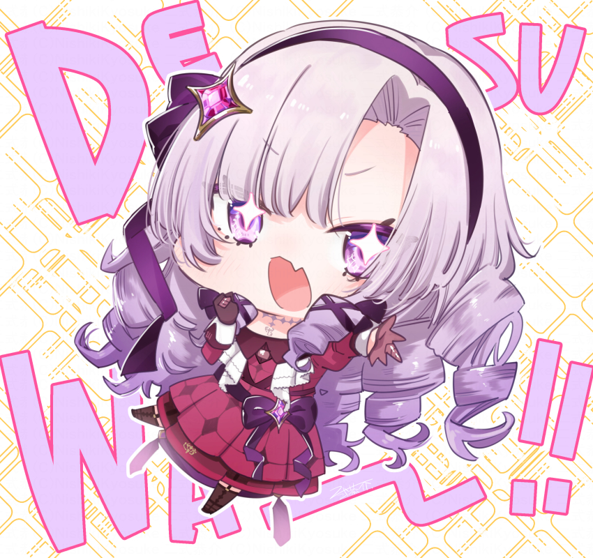 Hyakumantenbara Salome (Nijisanji) Rule 34 Image