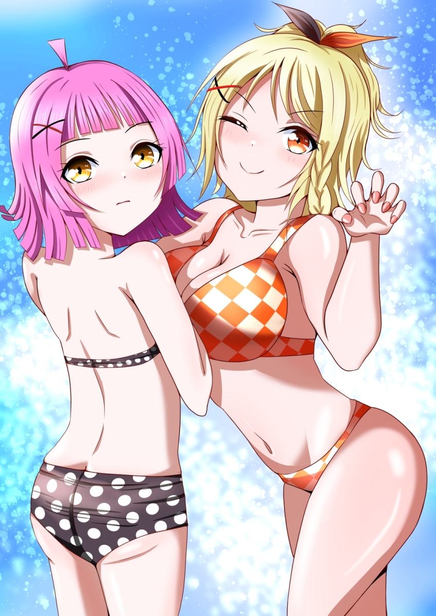 Miyashita Ai (Love Live!) Rule 34 Image