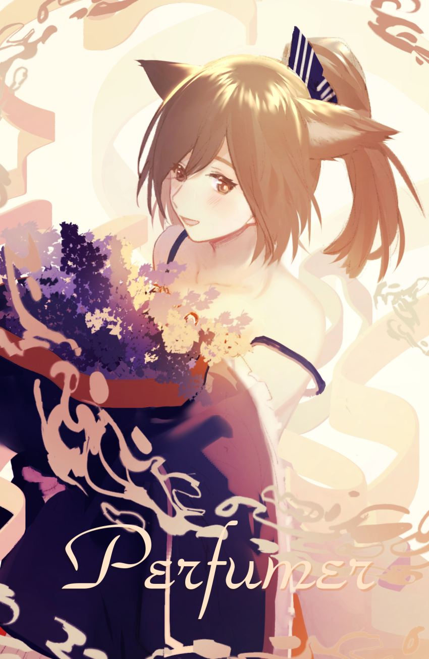 Perfumer (Arknights) Rule 34 Image