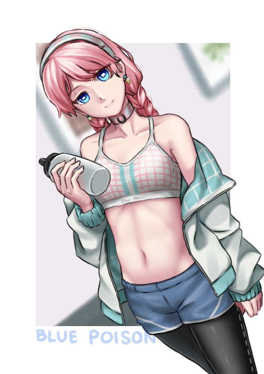 Blue Poison (Arknights) Rule 34 Image
