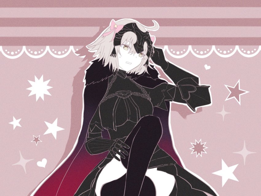 Jeanne D'Arc Alter (Avenger) (Fate) Rule 34 Image