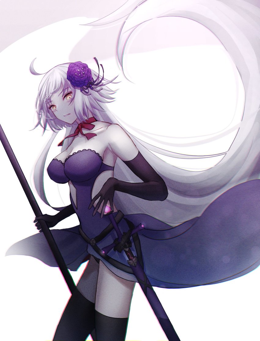 Jeanne D'Arc Alter (Fate) Rule 34 Image