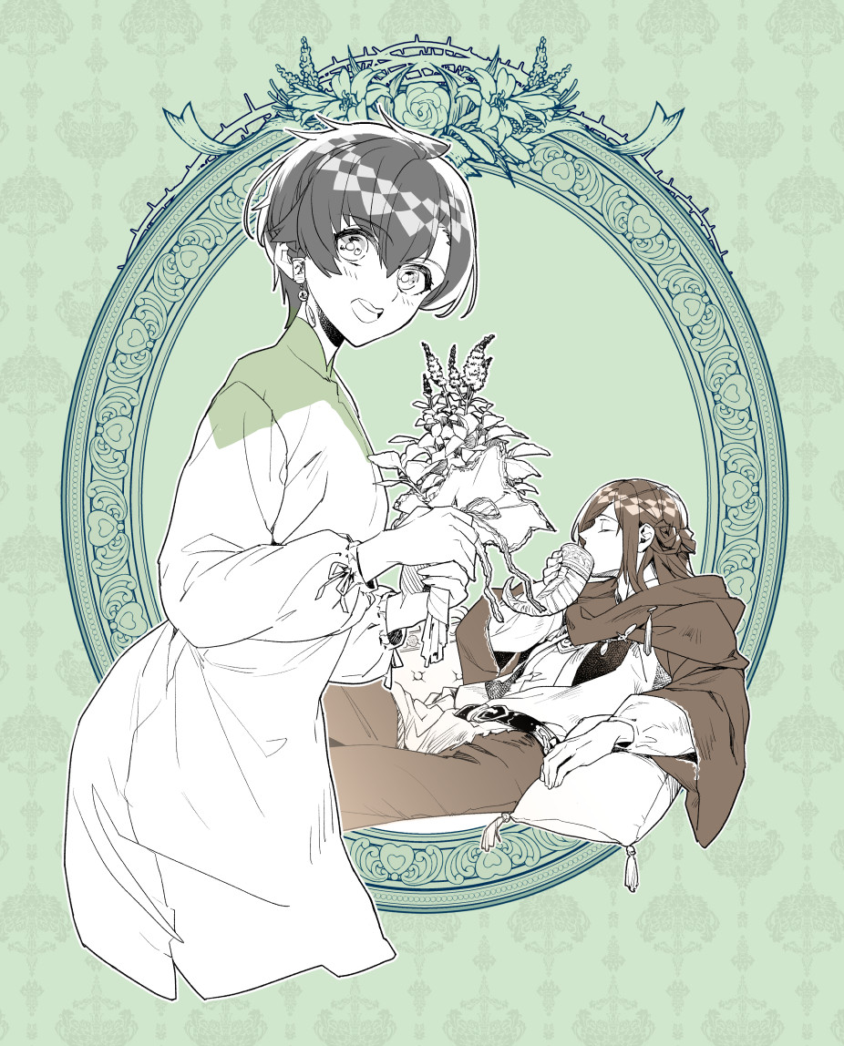 Jed (Haiaka No Psychedelica) Rule 34 Image