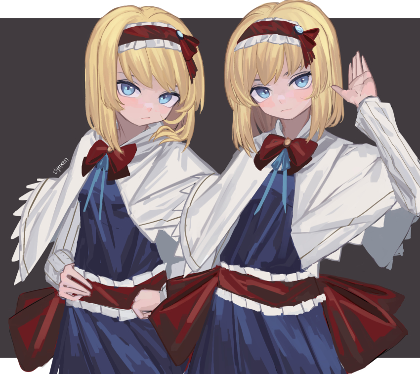 Alice Margatroid (Touhou) Rule 34 Image