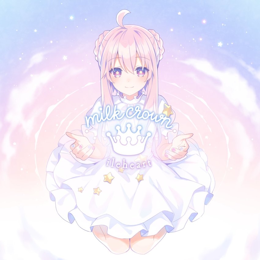Compile Heart Rule 34 Image