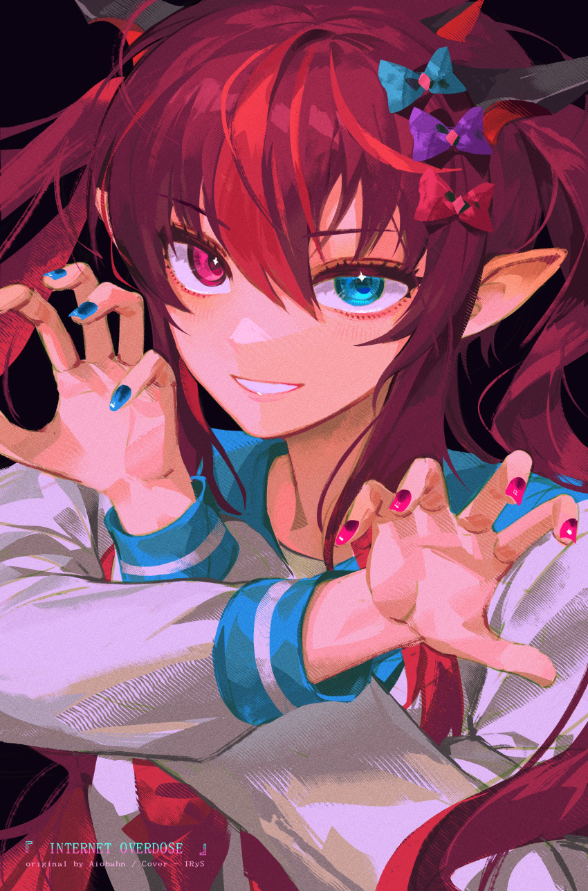 Irys (Hololive) Rule 34 Image