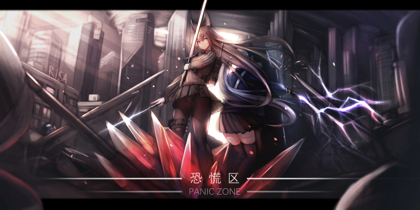 Franka (Arknights) Rule 34 Image