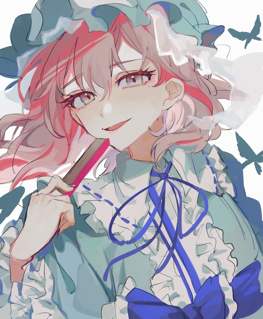 Saigyouji Yuyuko (Touhou) Rule 34 Image