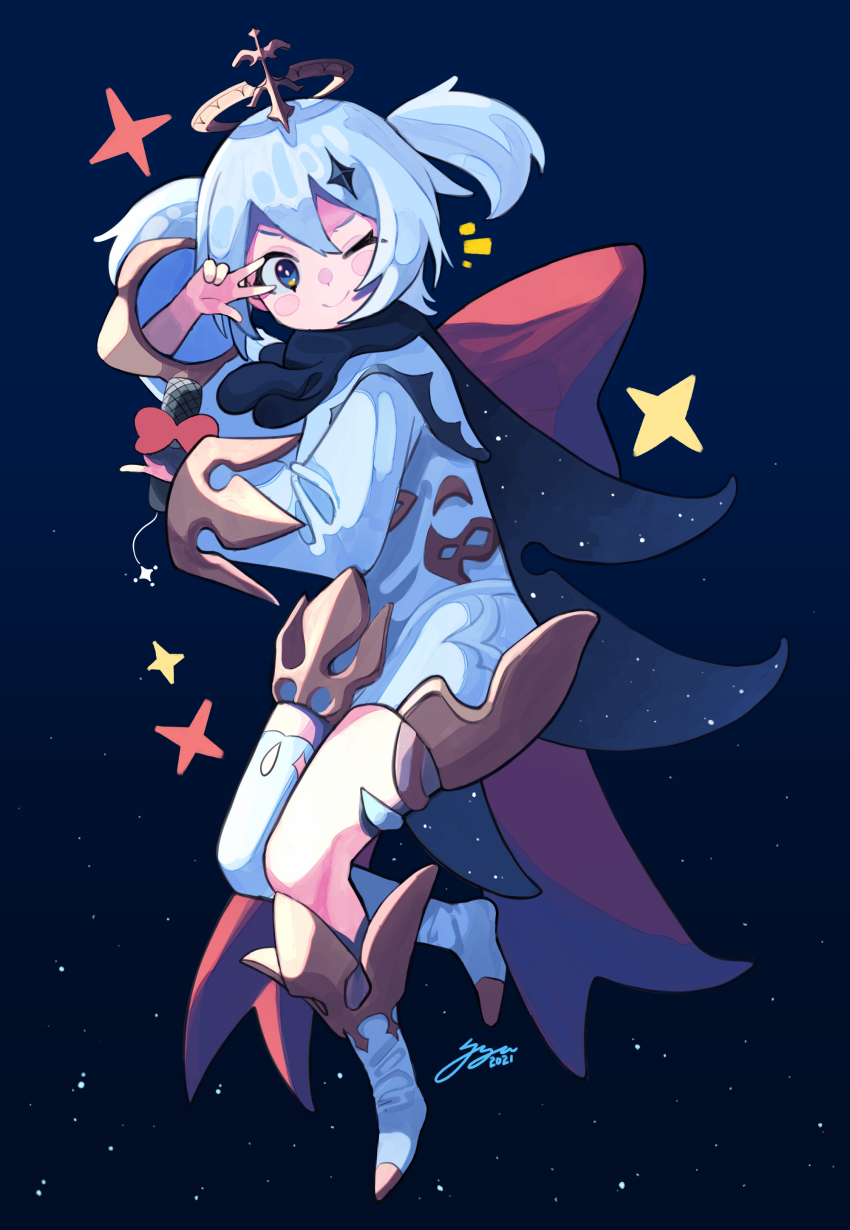 Paimon (Genshin Impact) Rule 34 Image
