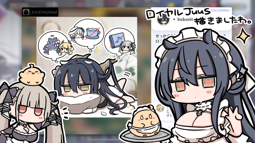 Formidable (Azur Lane) Rule 34 Image