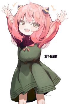 Anya (Spy X Family) Rule 34 Image